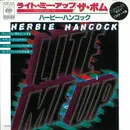 7inch Vinyl Single - Herbie Hancock - Lite Me Up
