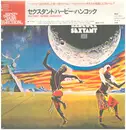 LP - Herbie Hancock - Sextant - OBI + INSERT