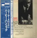LP - Herbie Hancock - Takin' Off - OBI and Insert included.