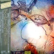 LP - Herbie Hancock Trio - The Herbie Hancock Trio - Incl. Obi, Insert