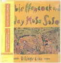 LP - Herbie Hancock And Foday Musa Suso - Village Life - OBI + Insert