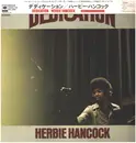 LP - Herbie Hancock - Dedication - Incl. Poster, Insert, Obi