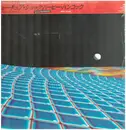 LP - Herbie Hancock - Future Shock - OBI + INSERT