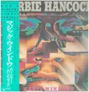 LP - Herbie Hancock - Magic Windows - OBI