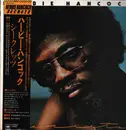 LP - Herbie Hancock - Secrets - + OBI + Insert