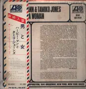 LP - Herbie Mann & Tamiko Jones - A Mann & A Woman - Presswell Press / Japan OBI on bc.