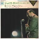 7inch Vinyl Single - Herbie Mann - The Best Of Modern Jazz