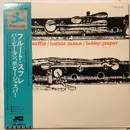 LP - Herbie Mann / Bobby Jaspar - Flute Soufflé - OBI + Insert