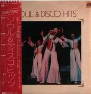 Herbie Mann; Jimmy Castor Bunch; Spinners and others - Soul and Disco Hits