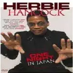 Herbie - ONE NIGHT IN JAPAN
