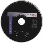 CD Single - Herbie - Right Type Of Mood
