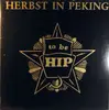 LP - Herbst In Peking - To Be HIP - Gatefold
