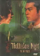 Herman Yau - Troublesome Night - The A Files