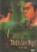 DVD - Herman Yau - Troublesome Night - The A Files