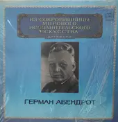 Hermann Abendroth - Hermann Abendroth
