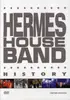 DVD - HERMES HOUSE BAND - HISTORY
