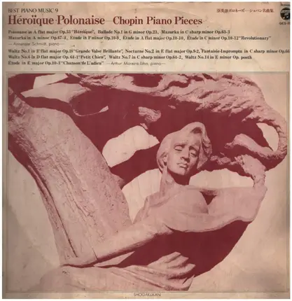 Heroique Polonaise - Chopin Piano Pieces