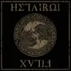 7inch Vinyl Single - Hetairoi / Filax - Hetairoi / Filax‎