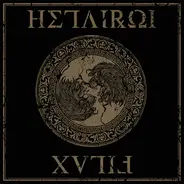 Hetairoi / Filax - Hetairoi / Filax‎