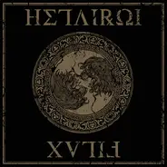 Hetairoi / Filax - Hetairoi / Filax‎