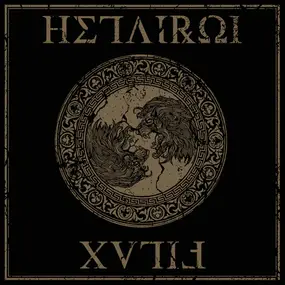 Hetairoi / Filax - Hetairoi / Filax‎