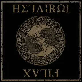 Hetairoi / Filax - Hetairoi / Filax‎