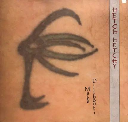 Hetch Hetchy - Make Djibouti