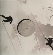 12inch Vinyl Single - Hexagon - Blue Hour
