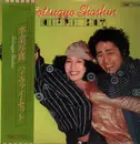 LP - Hi-fi Set - Sotsugyo Shashin - +Obi, Insert
