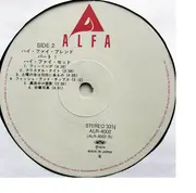 LP - Hi-fi Set - Hi-Fi Blend - + OBI