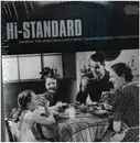 LP - Hi-Standard - Growing Up