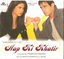 CD - Himesh Reshammiya , Sameer - Aap Ki Khatir - Digipak