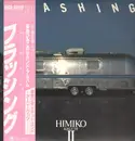 LP - Himiko Kikuchi - Flashing - incl. OBI