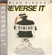 Himiko Kikuchi