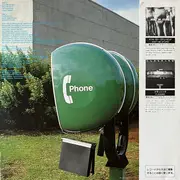 LP - Himiko Kikuchi - All Right