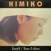Himiko