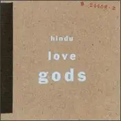 Hindu Love Gods - Hindu Love Gods (R.E.M.)