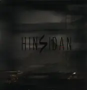 12inch Vinyl Single - Hinsidan - We're Sick Ov Your Violence