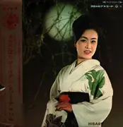 Double LP - Hibari Misora - 歌は生きている ~美空ひばりゴールデン・ヒット・アルバム~ - OBI + Booklet included.