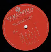 Double LP - Hibari Misora - 魅力のすべて - OBI