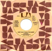 hidden strength - I Don't Want To Be A Lone Ranger / Happy Song