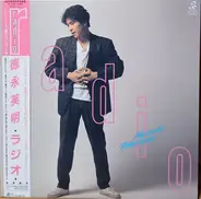 Hideaki Tokunaga - Radio