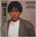 LP - Hideaki Tokunaga - Birds - incl. OBI / +Insert