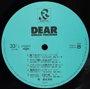 LP - Hideaki Tokunaga - Dear - OBI + Inlay