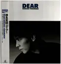 LP - Hideaki Tokunaga - Dear - OBI + Inlay