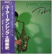 Hidefumi Toki - You're Dancing