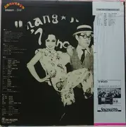 LP - Hideko Yoshida - 上海バンスキング
