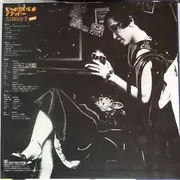 LP - Hideko Yoshida - もっと泣いてよフラッパー - OBI + BOOKLET