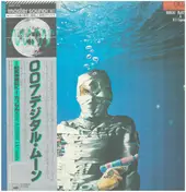 Hideki Matsutake - 007 Digital Moon