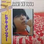 Hideki Saijo - Hideki On Tour